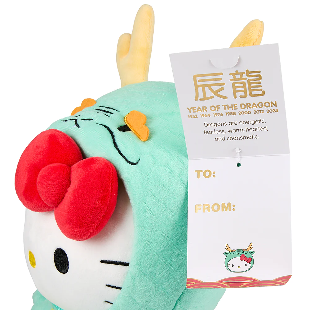 HELLO KITTY® YEAR OF THE DRAGON 13" INTERACTIVE PLUSH